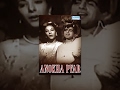 Anokha Pyar Anokha Pyar