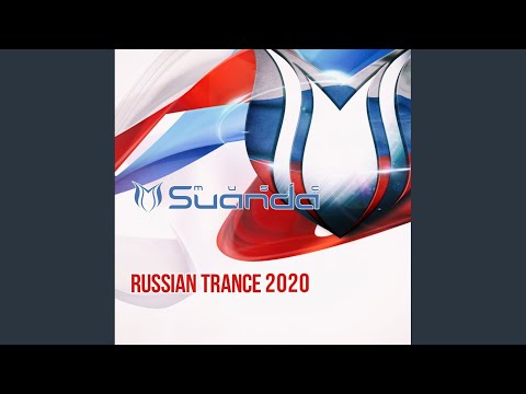 Into The Night (Original Mix)