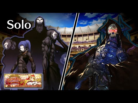 [FGO NA] x37 Hassans Exhibition Quest – King Hassan Solo | Grand Nerofest 2023