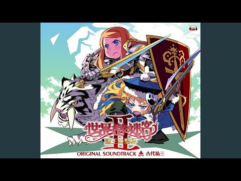 Labyrinth III - Frozen Grounds [Dungeon: 11F-15F]