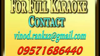 Download lagu Na Koi Dil Main Samaya - Karaoke - AA GALE LAG JAA mp3 Download lagu Na Koi Dil Main Samaya - Karaoke - AA GALE LAG JAA mp3