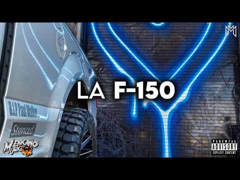 La F-150 - Valdez Garza (Estreno 2020)
