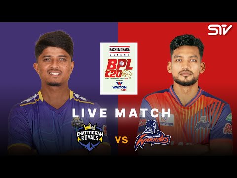 Live | Chattogram Royals vs Rajshahi Warriors | Match 34 | FINAL | Bangladesh Premier League | M3Z1K