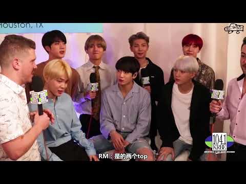 171119 104.1 KRBE BTS Interview Backstage AMAs