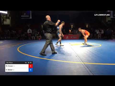 195 Lbs 5th Place Matthew Cover Ohio Vs Vincent Baker Georgia