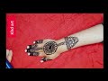 Most Popular Mahndi Design Gol Tiki Trending Viral New Mahndi Design Must Subscribe