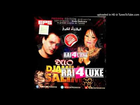 Djamila et salim lhorma w nif 2014