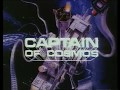 CAPTAIN OF COSMOS