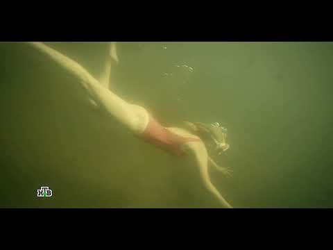 Woman Free Dives in Lake Peril