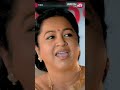 Strict Officer Ah Irupaaro Theri Vijay Samantha SunNXT Shorts Thalapathyvijay