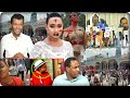 Intala Mecupiin Afaan Hodhate Maal Yaanni Isii