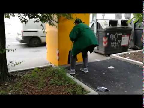 YouTube video