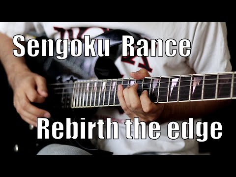 戦国ランス - Rebirth the edge