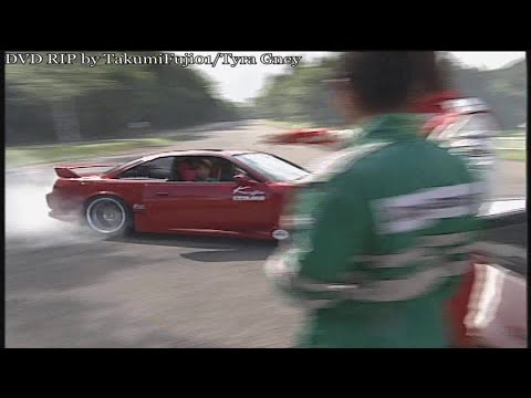 Hot-Version Vol. 76 - Touge Strongest Legend, Touge Drift Rd. 1