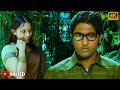 Paravaledu 4k Video Song Manasara Movie Vikram Sri Divya Ravi Babu Shekar Chandra