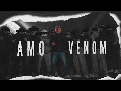 Amo -  Venom (Official Video)