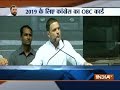 The country is now a slave to a few people of the BJP and to Mohan Bhagwat: Rahul Gandhi