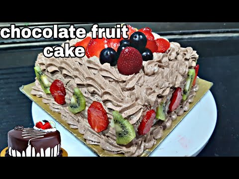 Chocolate fruit cake recipe|Delicious Chocolate Cake|Syed Firdos Ali Recipes