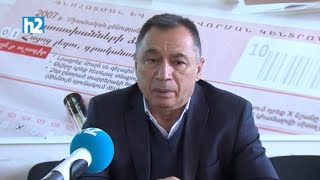 Մեկնարկել է ԲՈՒՀ-երի ընդունելության հայտագրումը. համակարգը բաց է: Լրաբեր - 15.04.2023