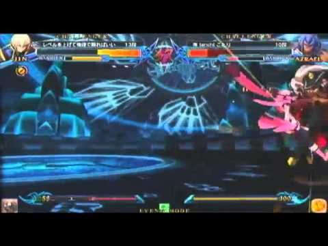 BBCP 1.1 9/15/2014 - Fenrich (Jin) VS Tenchi (Azrael)