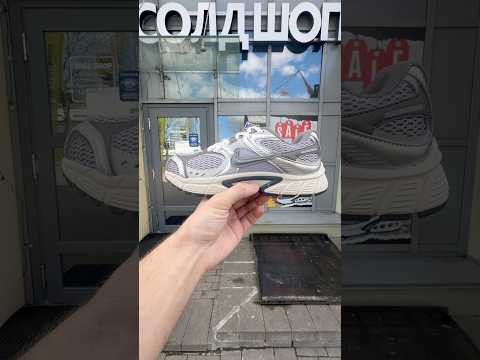фото nike v5 rnr 'vast grey' 0