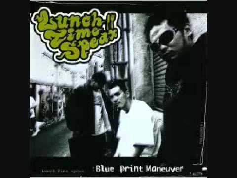 Lunch Time Speax   止マッテタマッカ （D.L REMIX）