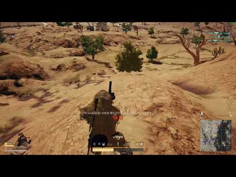 PLAYERUNKNOWN'S BATTLEGROUNDS mp