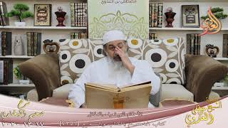 البخاري (766) ” الخيل لثلاثة لرجل أجر ولرجل ستر وعلى رجل وزر ” ح (7356)  تار