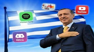 Spotify Premium Family Discord Nitro κλπ Τουρκικα και φτηνα! Game Supplement