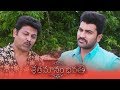 Praveen Asks His Friend To Throw Away His Cigarette Comedy Scene Shathamanam Bhavathi