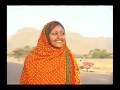 EritreaTigrinya Love Song Gual Keren By Amanuel W Gaber Wedi Momona