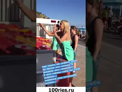 Рудова Инстаграм Сторис 17 июня 2019