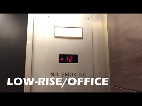 Montgomery Traction Elevators - 150 E Huron in Chicago, IL