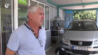 От днес на всички леки автомобили ще бъдат поставяни нови екостикери