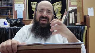 ההלכה היומית יום רביעי ט''ז כסלו תשפד מפי הרה''ג דוד שמואלי