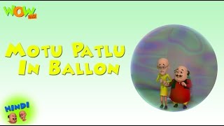 Motu Patlu In Balloon - Motu Patlu in Hindi WITH E