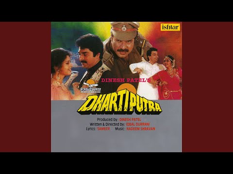 Khamoshi Hai Ek Baja Hai, Pt. 1 — watch video