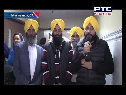 download lagu mp3 mp4 Dixie Gurdwara Address, download lagu Dixie Gurdwara Address gratis, unduh video klip Dixie Gurdwara Address