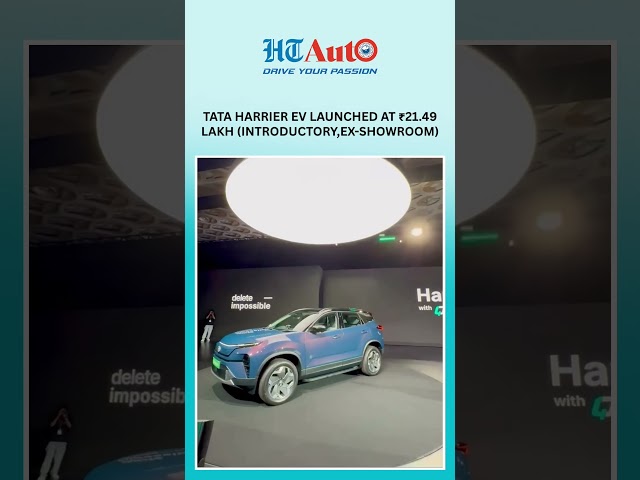 Tata Harrier EV launched at ₹21.49 lakh (introductory, ex-showroom) – a super competitive price!