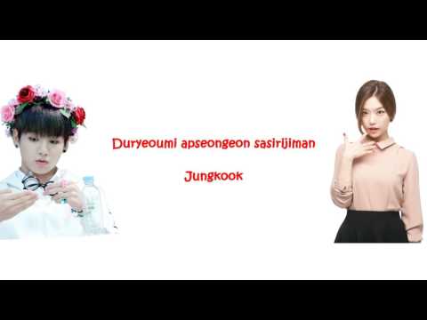 (BTS) Jungkook X Lady Jane - I'm In Love (Hangul Lyrics)