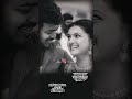 Rathanin Rathame Anbu Endra Otra Sollai Song Trending Trendingshorts Love Viral Video Viralvideo