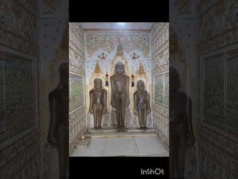 ATISHAY KSHETRA KARITORAN