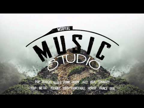 A Wandering Minstrel I