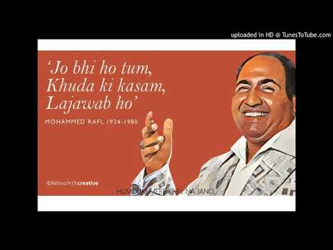 HUMDUM MERE KHEL NA JANO...