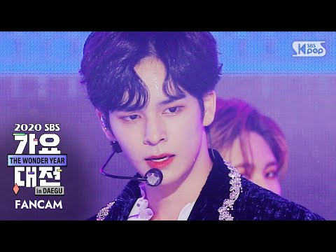 Serim - BREAK ALL THE RULES - Gayo Daejeon 2020 SBS Gayo Daejeon