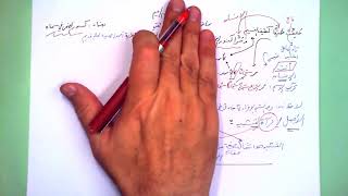 51 ★ كنور الضحى في سماه image