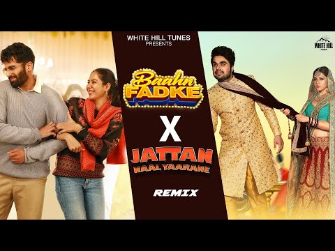 Jattan Naal Yaarane (Full Video) Gurlez Akhtar | Gurshabad | Sonam Bajwa | Ishtar Punjabi