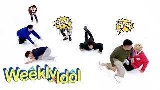 Super Junior Will Improvise and play the Part of the &quot;Devil&quot; in Extreme Cover [Weekly Idol Ep 445]