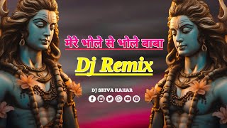 Download lagu Mere bhole se bhole baba|मेरे भोले से भोले बाबा| |shivratrispecial || djremix   Dj Song |#djsong| mp3
