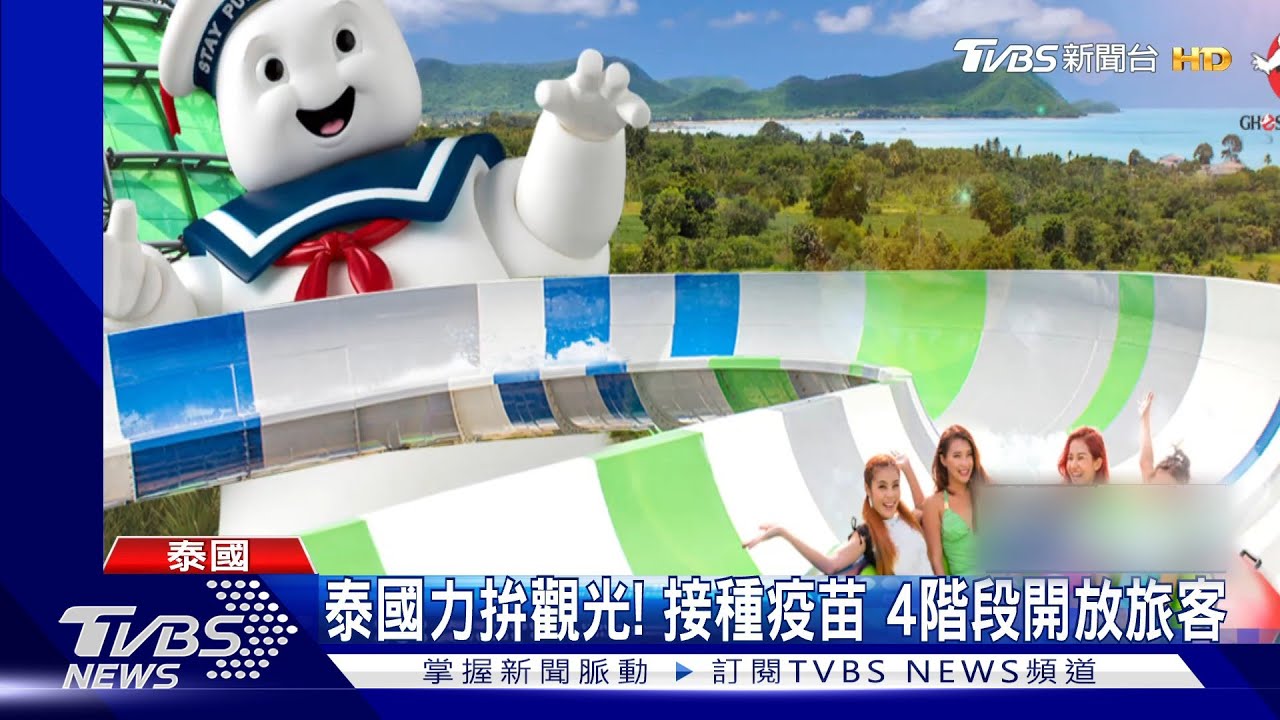 當一天星際戰警、跟野蠻遊戲去探險！　影業打造主題樂園